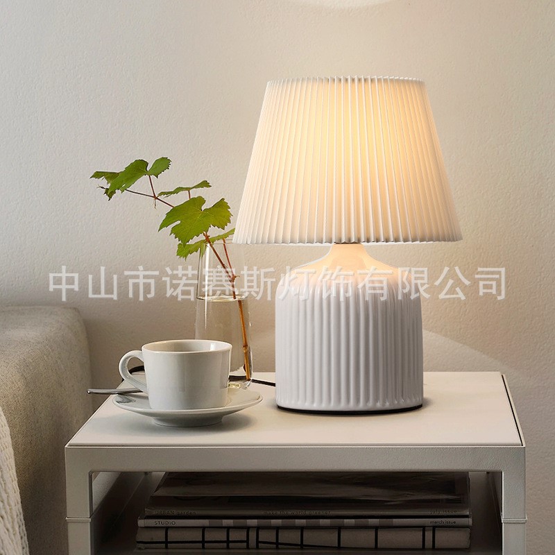网红百褶温馨少女卧室小夜灯北欧现代简约陶瓷台灯酒店客房装饰灯
