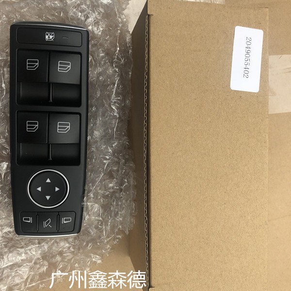 询价厂家直销  2049055402  W204W212车窗开关玻璃升降器开关