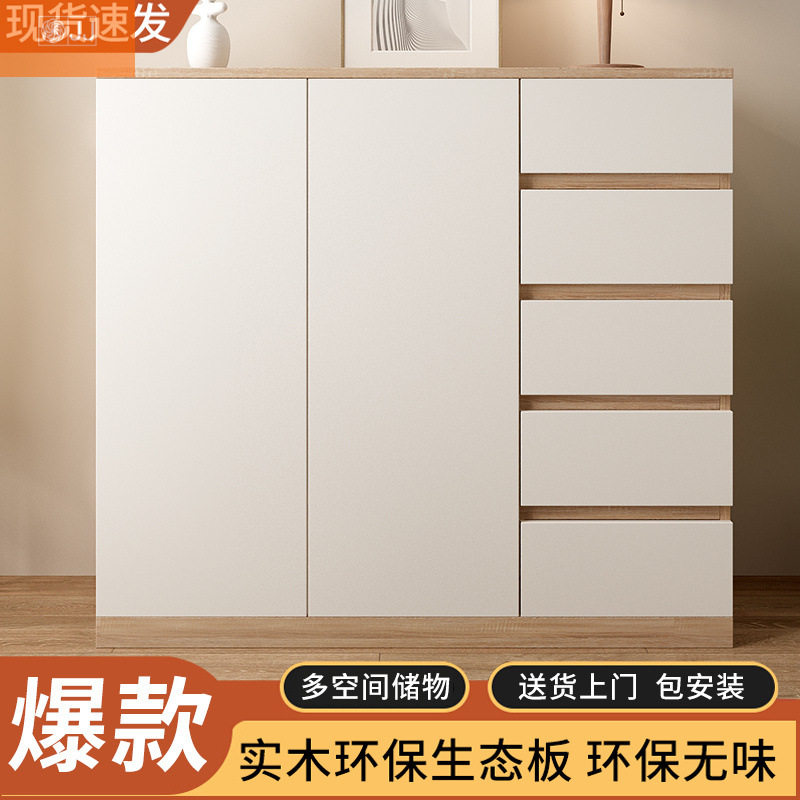 实木抽屉式五斗柜卧室客厅收纳