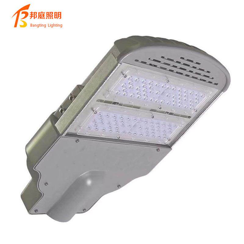 LED路灯头50W100W新农村照明灯户外防水挑臂路灯挂臂路照光灯