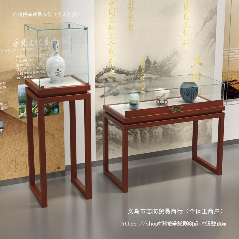 实木珠宝展示柜玻璃透明复古中式烤漆展柜台仿古玉器首饰展示架柜