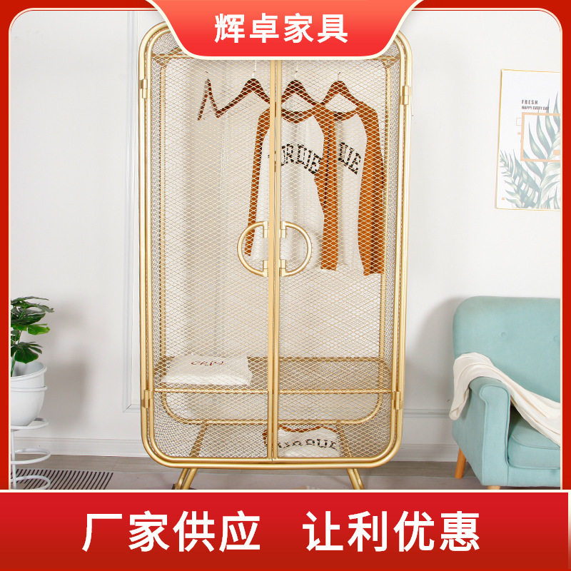 铁艺落地移动收纳开放式衣柜