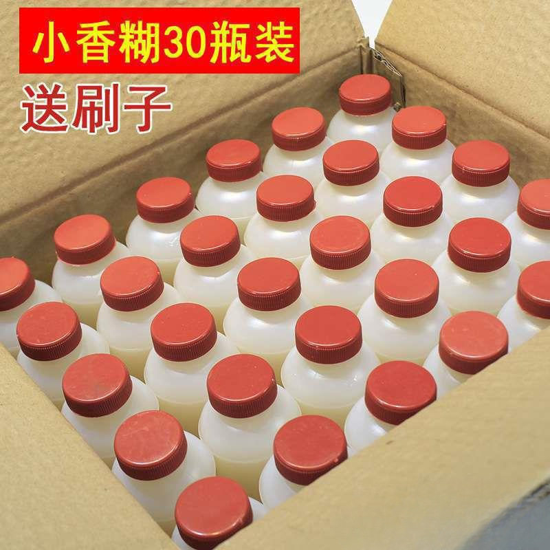 工厂直发工厂直发浆糊大瓶裱画批发香糊手工制作贴对联贴广告小