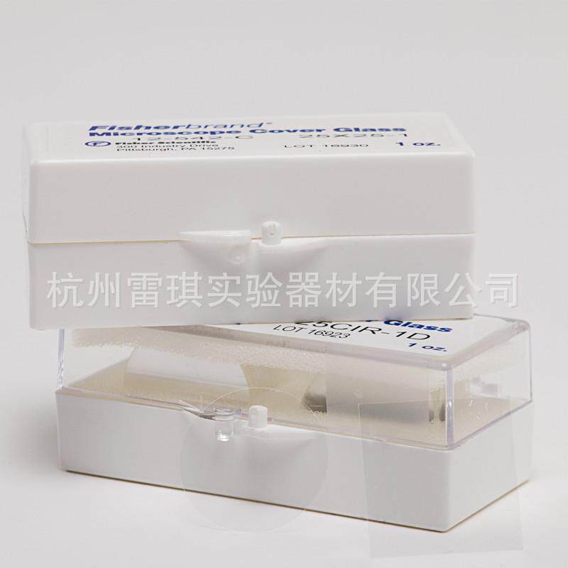 赛默飞thermoFisherbrand光学显微镜盖玻片18mm免洗12-541A