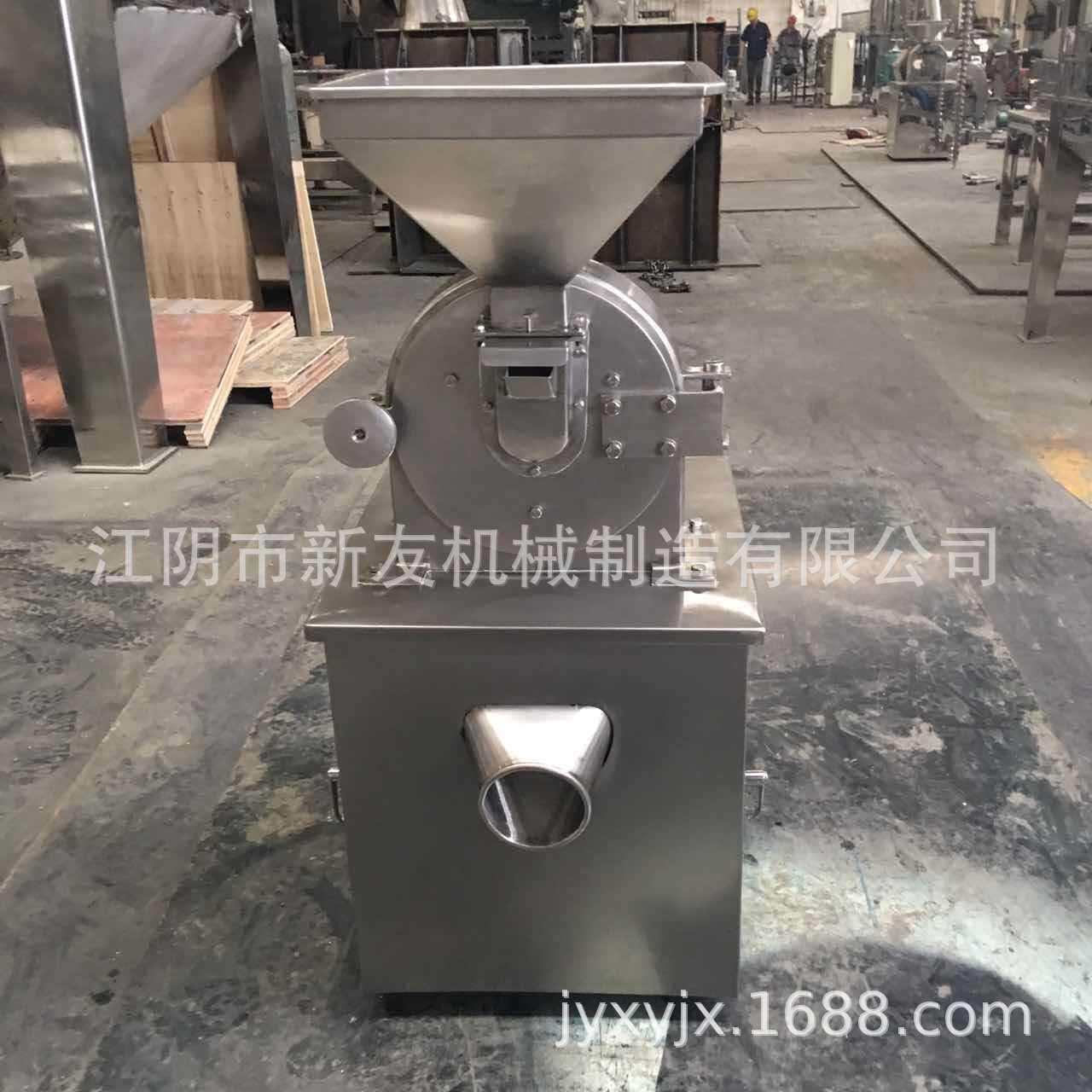 低温锤式粉碎机120目水冷却夹套大米细磨机