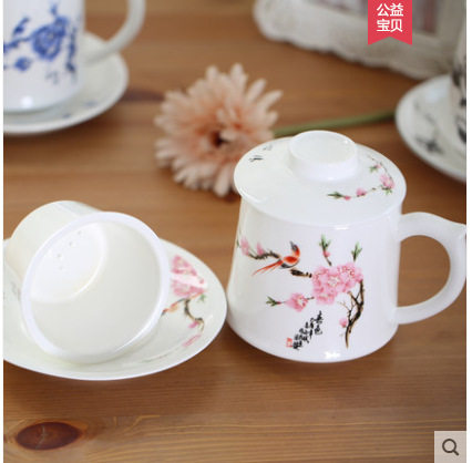 陶瓷杯会议室水杯宾馆酒店茶杯办公杯带盖家用套装水杯可印LOGO