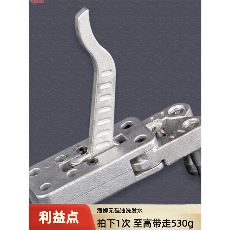 不锈钢撒放器夹弹器弓头两轴联动散放器机械夹蛋发射配件自动复位