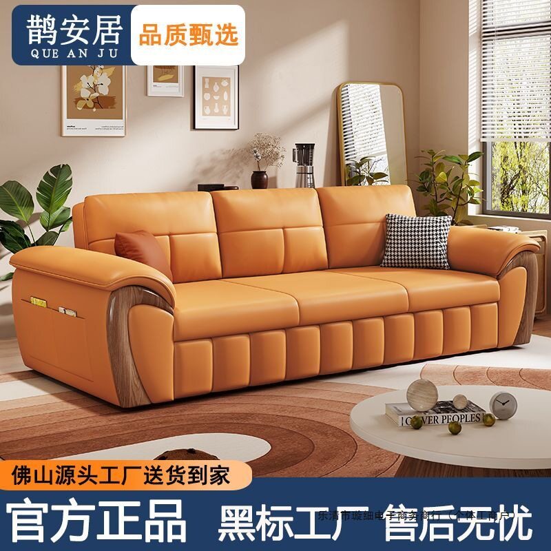 实木伸缩变床猫抓皮储物沙发图片