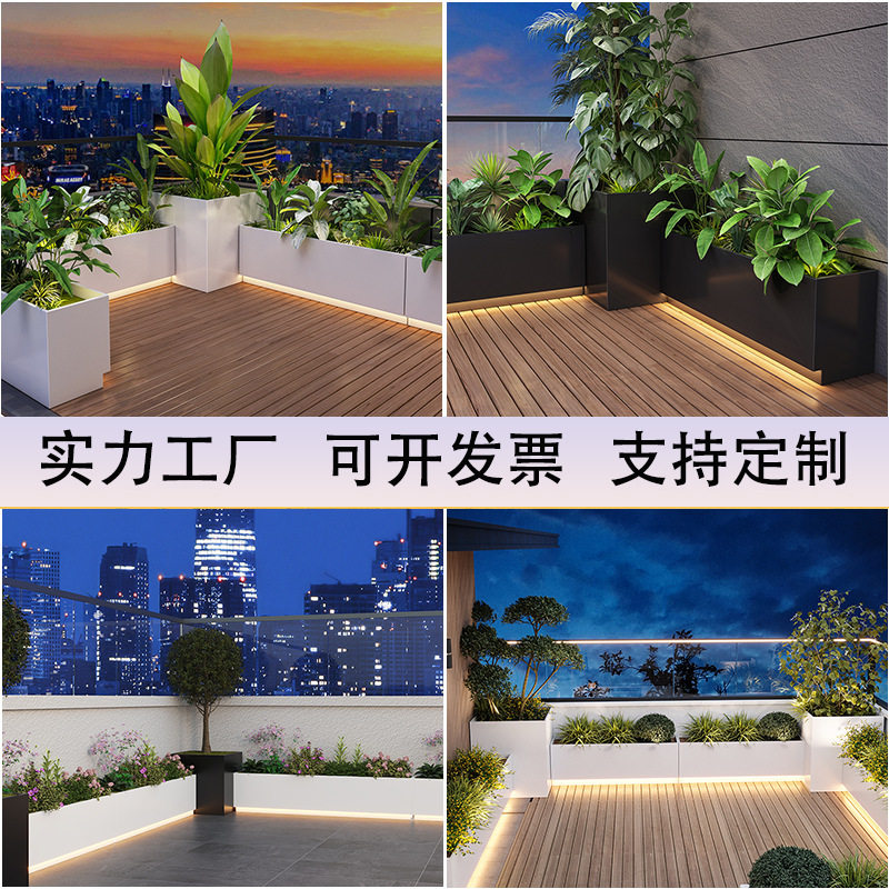 不锈钢花箱卡座围栏坐凳组合