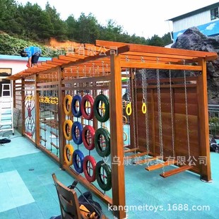 幼儿园户外玩具荡桥攀爬架钻洞大型木质滑梯感统训练组合攀登架