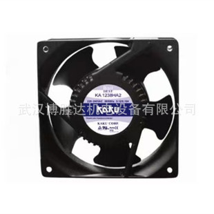 0.13A 220V KA1238HA2 台湾卡固KAKU金属防水耐高温风扇