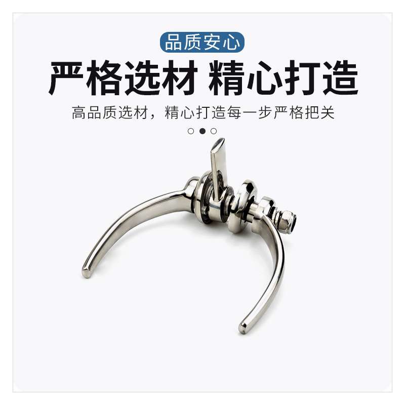 304不锈钢机械旋转门锁 可调节厨具拉手工业设备门把手SBJ801