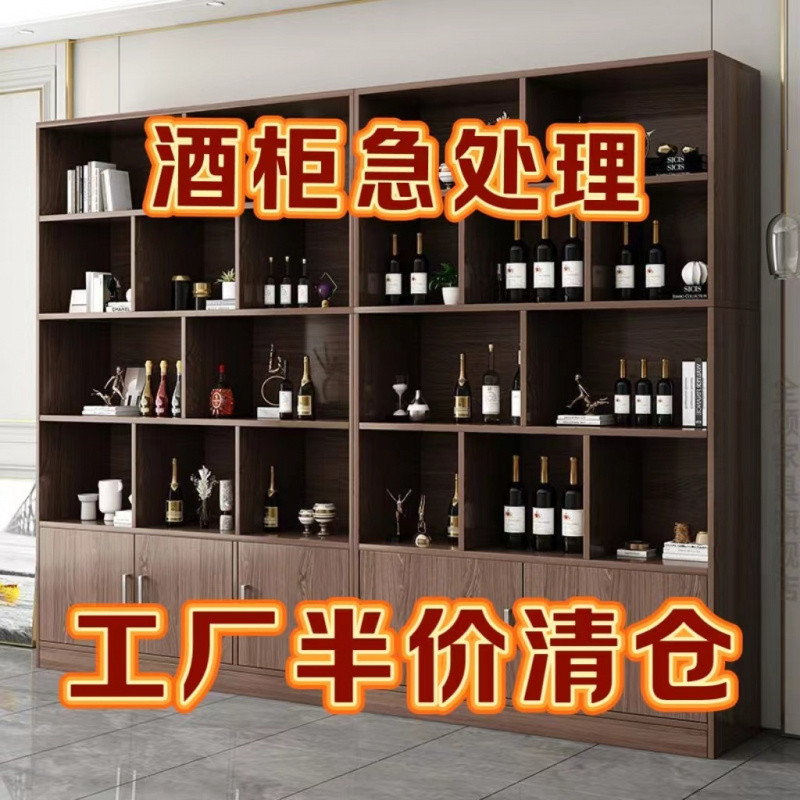 dpp实木色酒柜展示柜客厅落地