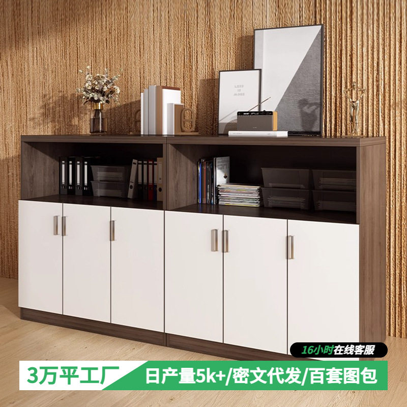 办公室桌下带锁分层文件柜图片
