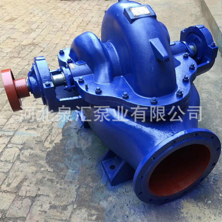 好的双吸泵就找泉汇水泵 24SH-28双吸离心泵 清水泵 双吸配件