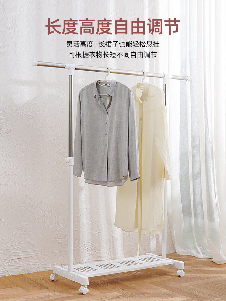 挂衣架落地卧室简易房间凉衣架室内晒衣杆晾衣架阳台家用移动新品