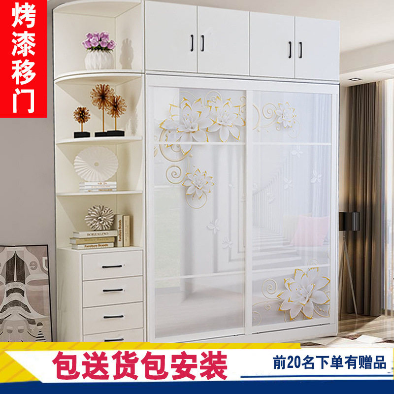 欧式衣柜简约现代经济型烤漆推拉门颗粒板式卧室家具移门滑动