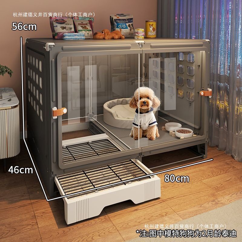 小型犬家用带厕分离狗围栏狗笼