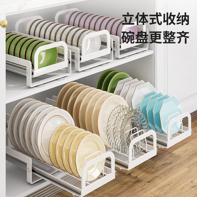 厨房抽拉抽屉式碗碟沥水收纳架