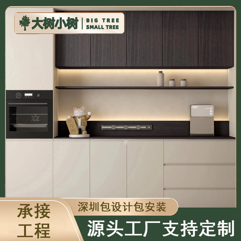 深圳全屋定制衣柜衣帽间组合