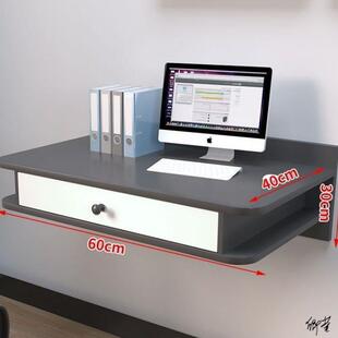 悬浮梳妆台电脑桌酒店创意化妆床头柜书桌现代家用带抽屉桌子民宿