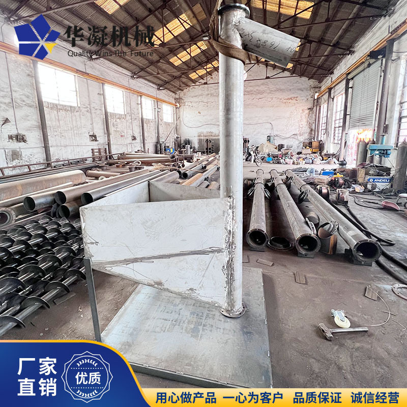 LSY165不锈钢螺旋 304不锈钢螺旋输送机  可来图加工定制