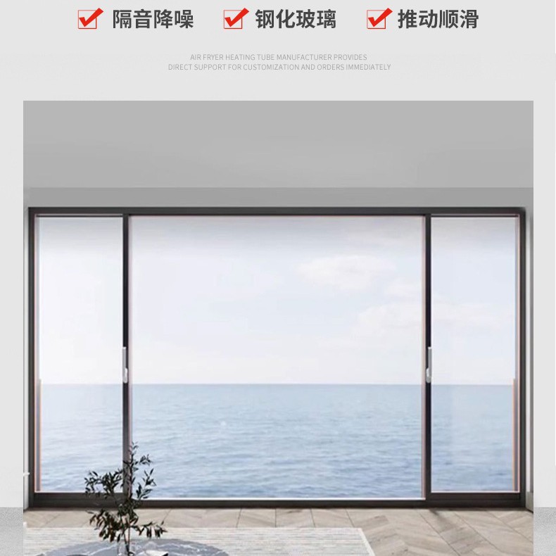 断桥铝隔音提升窗别墅阳台封窗