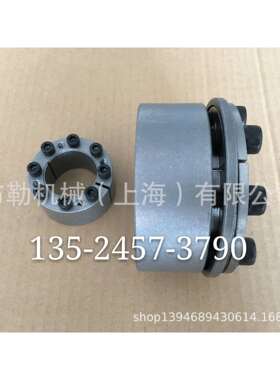 泉山工诺账套BUSH-O-S-660X1070/BUSH-O-S-700X1180无键动力锁环