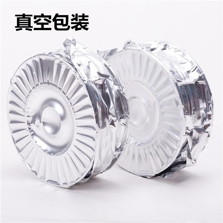 E80C-Ni1/T554T15-1M21A-N2金属粉芯混合气气体保护药芯焊丝