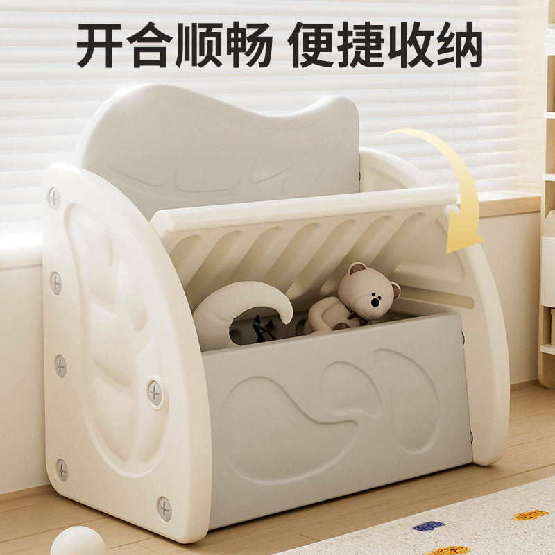 儿童玩具收纳凳子两用储物箱家用座椅防水塑料多功能折叠收纳箱子