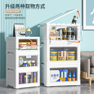 包邮免安装收纳柜折叠收纳箱家用单双侧开门透明整理储物箱带滑轮