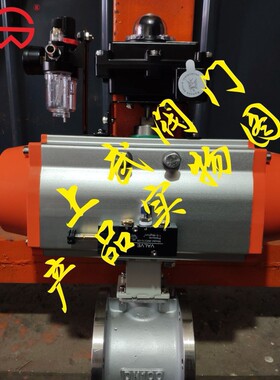 Q671F气动超薄型球阀