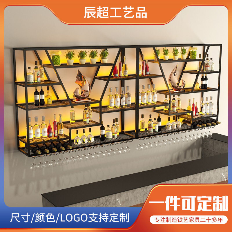 铁艺壁挂红酒杯架餐厅吧台