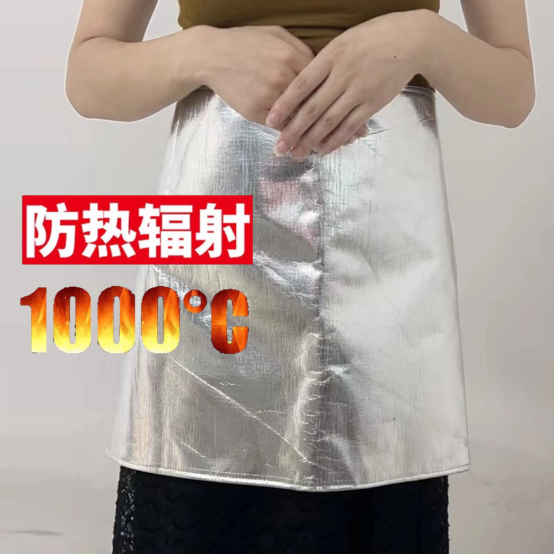 隔热围裙耐高温防火防水防油防高温电焊防烫烧烤专用