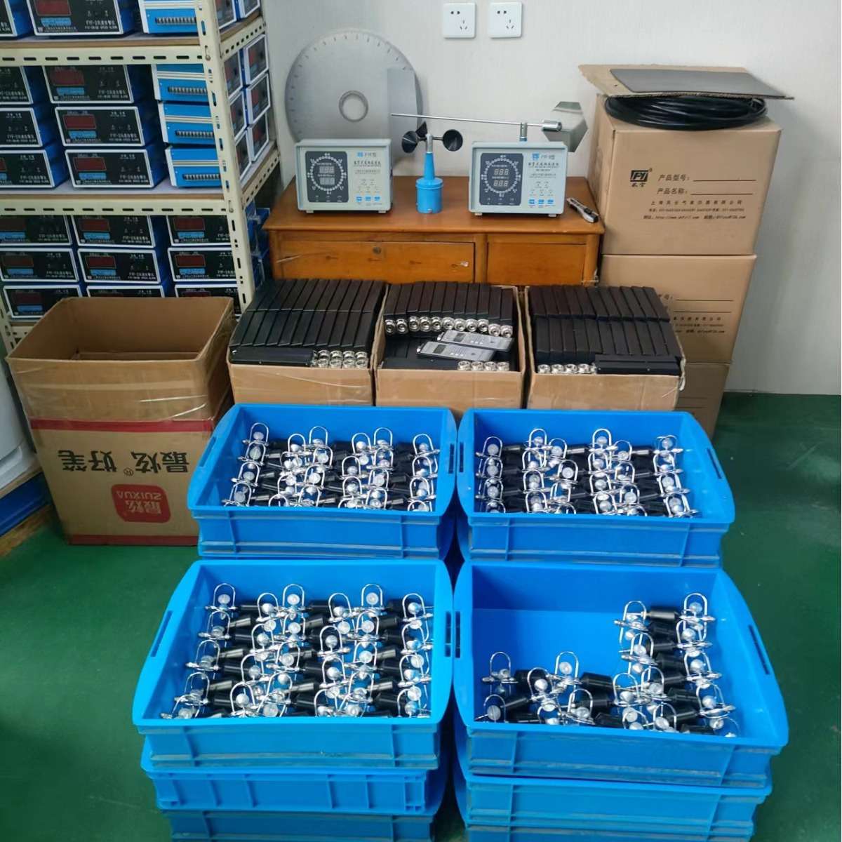 轻便三杯风向风速仪 FYF-1H手持式风向风速表 便携式风速仪