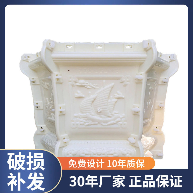 精美6角底部灌浆水泥塑料ABS原材料大全硅胶混泥土花盆模具