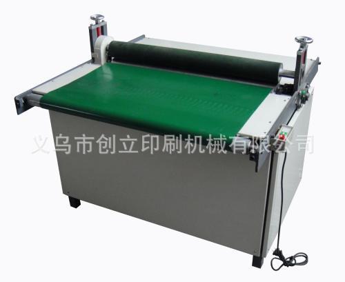 700型滚筒输送带压平机动力强劲