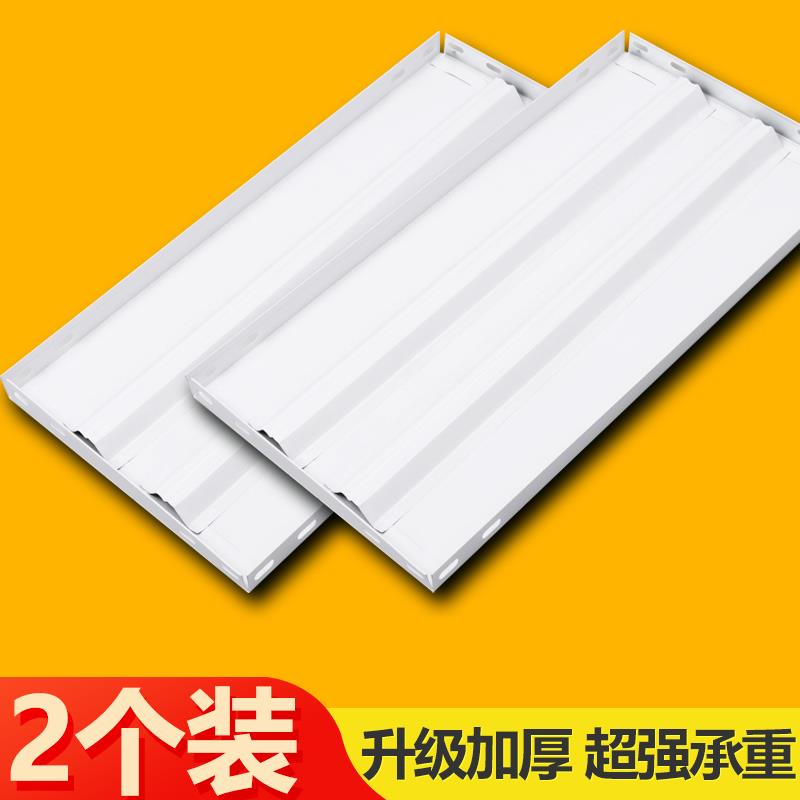 角钢货架层板仓储仓库隔板多层置物架超市仓库家用铁衣柜定制配