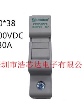 LPHV0001Z原装力特10x38mm1000VDC30A保险丝座（盒）