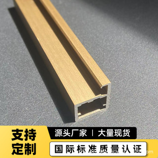 铝合金镜子边框衣柜门铝型材铝框酒柜玻璃橱柜门极简玻璃门型材