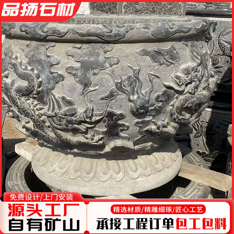 仿古青石花岗岩庭院鱼缸石雕