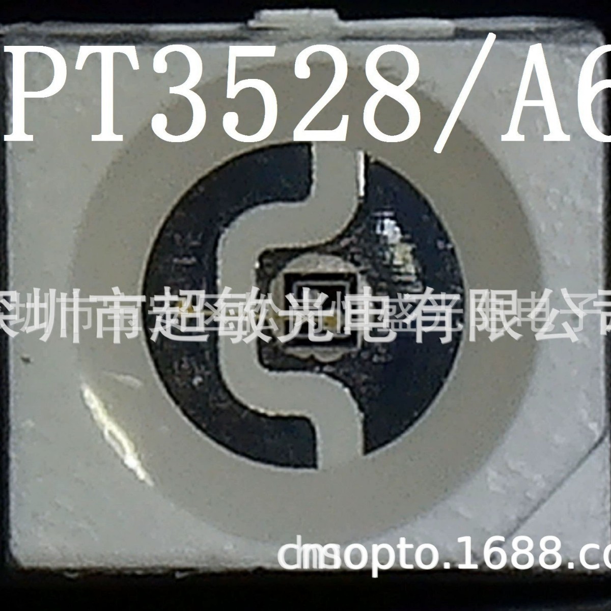 贴片光敏二极管PT3528/A6分档出货