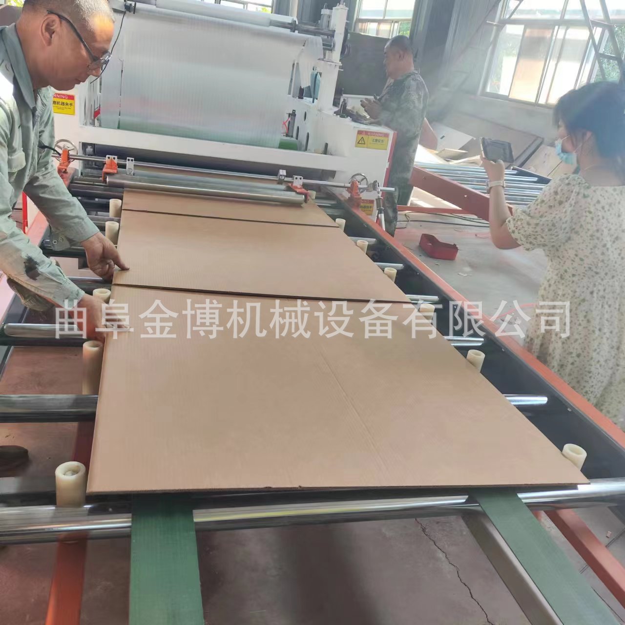 EVA珍珠棉纸板复合机 覆膜机源头厂家 PVC塑胶地板革平贴机