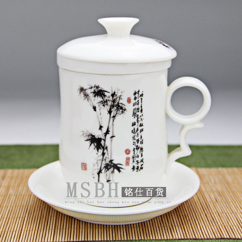 卓越茶具 黑竹如意四件杯 陶瓷茶杯 带茶漏 带托盘 会议杯 礼品杯