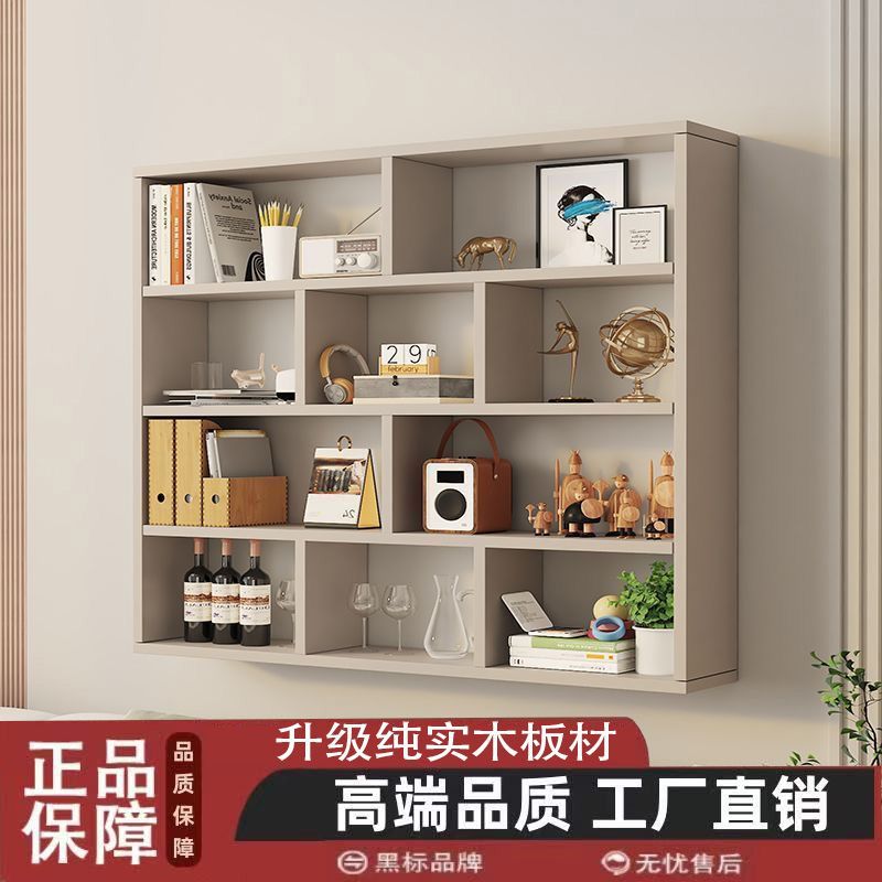 全实木酒架家用挂壁书架柜子壁挂式多层置物架厨房餐厅展示架