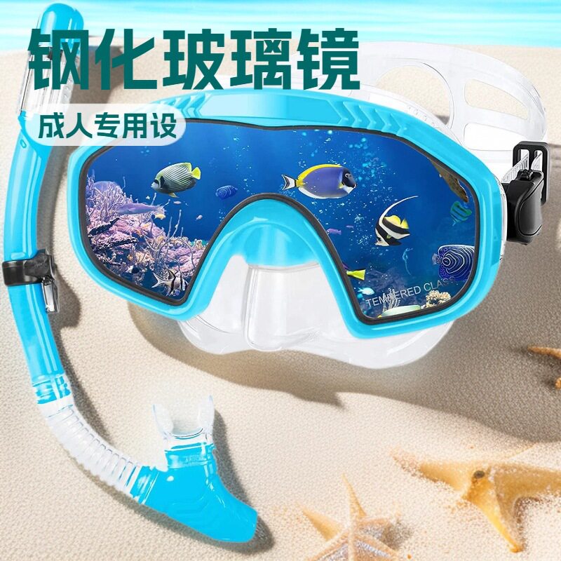 新款亚马逊爆款浮潜面镜钢化玻璃面镜防雾潜水镜全干式呼吸管套装