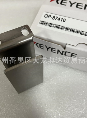 OP-87410 OP-87409 OP-87408 OP-87404 基恩士 OP-87407 OP-87406