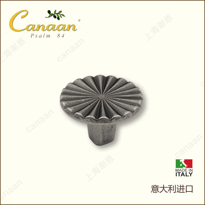 迦南原装意大利进口抽屉拉手