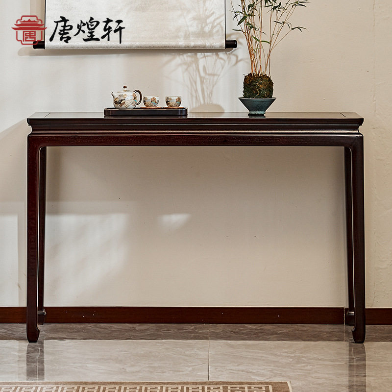 赞比亚血檀实木中式条案