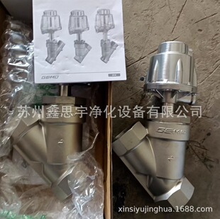 丝口角座阀 DN25全不锈钢气动螺纹角座阀 气动角座阀 热卖